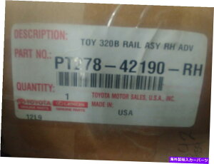 [tLA 2019-2020g^RAV4TCh[[tbNPT27842190RH 2019-2020 Toyota Rav4 Side Rail Roof Rack PT27842190RH