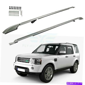 ���[�t�L�����A �����h���[�o�[�p�V���o�[���[�t���b�N���[�t���[��LR4 3.0L 5.0L LR3 4.0L 4.4L 2005-2016 Silver Roof Rack Roof Rails For Land Rover LR4 3.0L 5.0L LR3 4.0L 4.4L 2005-2016�y���s�A���i�z