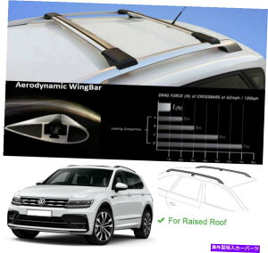 [tLA [tbNNXo[ݕ^Ǝ҃Vo[ZbgtBbgtHNX[QeBOA2016-2022 Roof Rack Cross Bars Cargo Carrier Silver Set Fits Volkswagen Tiguan 2016-2022