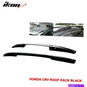 [tLA tBbg07-11z_CRV OEt@Ng[X^C[tbNubN Fits 07-11 Honda CRV OE Factory Style Roof Rack Black