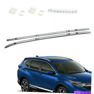 [tLA yAVo[A~jE[tbN[tBbgz_CRV CR-V 2017 2018 2019 RL Pair Silver Aluminium Roof Rack Rail Fit HONDA CRV CR-V 2017 2018 2019 RL