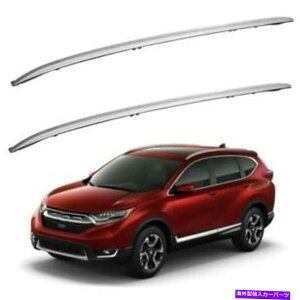 [tLA 2x[tbNTCh[17-19z_CRV CR-VXgbNוVo[LAɓK܂ 2x Roof Rack Side Rails Fits 17-19 Honda CRV CR-V Stock Luggage Silver Carrier