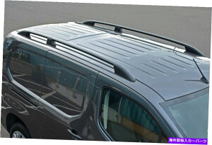 [tLA L2vW[p[gi[i2019 Black Aluminium Roof Rack Rails Side Bars To Fit L2 Peugeot Partner (2019