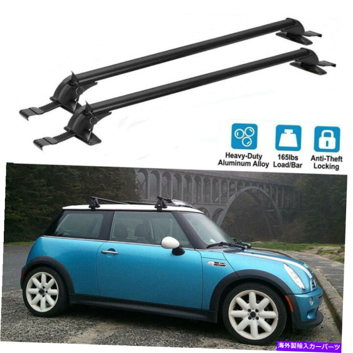 楽天市場】ルーフキャリア ミニクーパーS R52 R53カートップルーフ 