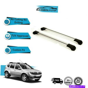 ���[�t�L�����A Dacia Duster 2010-2013���[�t���b�N�N���X�o�[���[��Alu Grey�Z�b�g�ɓK������ Fits DACIA DUSTER 2010-2013 Roof Rack Cross Bars Rails Alu GREY SET�y���s�A���i�z