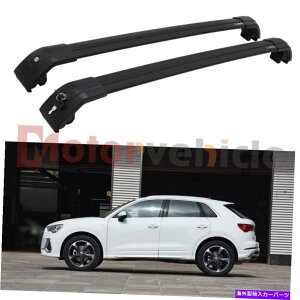 ルーフキャリア アウディQ3 2019-2022ブラックロック可能なクロスバールーフラックレールキャリアの米国株式 US Stock For Audi Q3 2019-2022 Black Lockable Cross Bars Roof Rack Rails Carrier