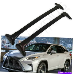 [tLA 2015-2020NTXNX 200T 300HJ[[tbNNXo[וLAVo[ For 2015-2020 Lexus NX 200t 300h car Roof Rack Cross Bars Luggage Carrier Silver