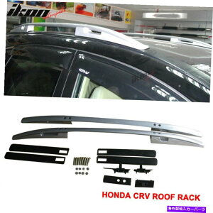 [tLA tBbg07-11z_CRV OEt@Ng[X^C[tbNTCh[o[Vo[ Fits 07-11 Honda CRV OE Factory Style Roof Rack Side Rail Bar Silver
