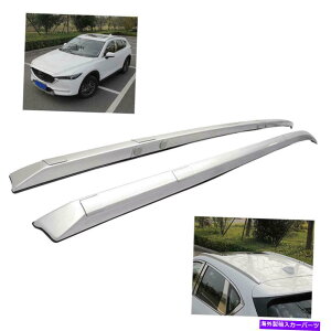 [tLA 2012N2016Ñz_CRṼgbvוLA[tbNTCho[[ Top Luggage Carrier Roof Rack Side Bars Rails For 2012-2016 Honda CRV