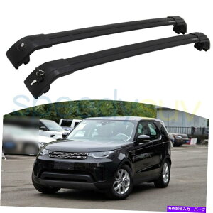 ���[�t�L�����A �����h���[�o�[�f�B�X�J�o���[5 2017-2022���[�t���[�����b�N�̂��߂̕č��X�g�b�N�u���b�N�N���X�o�[ US Stock Black Cross Bars for Land Rover Discovery 5 2017 - 2022 Roof Rail Rack�y���s�A��