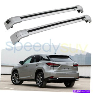 [tLA NTXRX 2016-2022Vo[bN\ȃNXo[[tbN[LA̕č US Stock For Lexus RX 2016-2022 Silver Lockable Cross Bar Roof Rack Rail Carrier