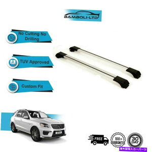 [tLA ZfXMLNXW166 2012Abv[tbNNXo[[ALUO[Zbg Fits MERCEDES ML CLASS W166 2012-UP Roof Rack Cross Bars Rails Alu GREY SET