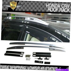 [tLA tBbg07-11z_CRV CR-V OEt@Ng[X^CTCh[o[[tbNVo[ Fits 07-11 Honda CRV CR-V OE Factory Style Side Rail Bar Roof Rack Silver