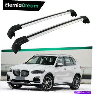 [tLA BMW X5 G05 2018-2020NXo[ו[t[bNɓKA~jENXo[ Aluminum Cross Bars Fit for BMW X5 G05 2018-2020 Crossbar Baggage Roof Rail Rack