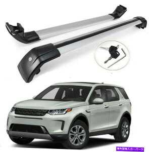 ���[�t�L�����A �����h���[�o�[�f�B�X�J�o���[�X�|�[�c�p2p���[��2015+���[�t���b�N�N���X�o�[�ו��L�����A 2P Rail for Land Rover discovery sport 2015+ Roof Rack Cross bar luggage carrier�y���s�A���i�z