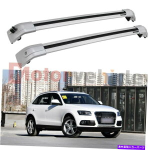 [tLA AEfBQ5̕č2009-2017Vo[NXo[[tbN[A` US Stock For Audi Q5 2009-2017 Silver Cross Bars Roof Rack Rails Anti-Theft