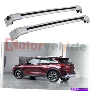 [tLA CtBjeBQX50 2019-2022Vo[NXo[bN\ȃ[tbN[̕č US Stock For Infiniti QX50 2019-2022 Silver Cross Bars Lockable Roof Rack Rails