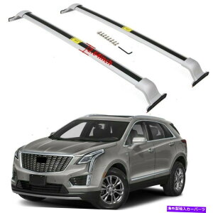 [tLA Cadillacp2pA~jEXT6 2020-2022[tbN[NXo[וLA 2P Aluminum for Cadillac XT6 2020-2022 Roof Rack Rail Cross bar luggage carrier