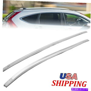 [tLA 2012-2016z_CRV CR-V[tbNNXo[Vo[TCho[OEX^C For 2012-2016 Honda CRV CR-V Roof Rack Cross Bar Silver Side Bars OE Style