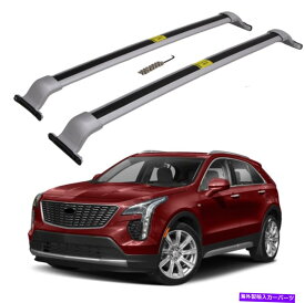 ルーフキャリア Cadillacの2pアルミニウムXT4 2019-2022ルーフラックレールクロスバー荷物キャリア 2P Aluminum for Cadillac XT4 2019-2022 Roof Rack Rail Cross bar luggage carrier