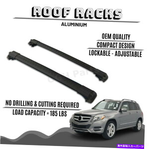 [tLA ZfXxcGLKpA~jE[tbNo[NXo[ix204j - i2009-2015j ALUMINIUM ROOF RACK BAR CROSS BARS FOR MERCEDES-BENZ GLK (X204) - (2009-2015)