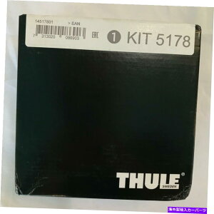 [tLA Thule Evo Fit Kit 5178 -Mounting[tbNVXê߂̃JX^A_v^[Lbg THULE Evo Fit Kit 5178 - Custom Adapter Kit for Mounting Roof Rack System