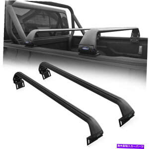 [tLA yAėp̍xbhbNw/ 2̉NXo[tBbgW[vmJT 20-22 Pair Versatile Bed Rack w/ Two Movable Crossbars Fit Jeep Gladiator JT 20-22