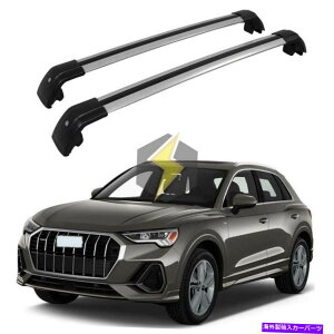 [tLA AEfBQ3 2019-2022ו[tbN[bN\ȕčXgbNNXo[ US Stock Cross Bars for AUDI Q3 2019 - 2022 Luggage Roof Rack Rail Lockable