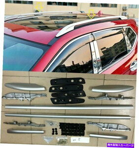 [tLA Y[O2014 -2020A~jE[tbN[o[וLAɓKĂ܂ Fit For Nissan Rogue 2014 -2020 Aluminium Roof Rack Rails Bars Luggage Carrier