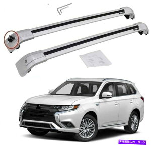[tLA OHAEg_[2013-2020[t[bNNXo[NXo[ɓK 2Pcs Fits for Mitsubishi Outlander 2013-2020 Roof Rail Rack Crossbars Cross Bars