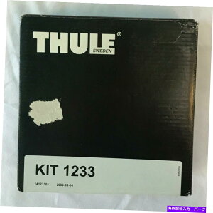[tLA Thule Traverse Fit Kit 1233 -Mounting[tbNVXê߂̃JX^A_v^[Lbg THULE Traverse Fit Kit 1233 - Custom Adapter Kit for Mounting Roof Rack System