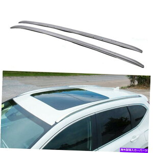 [tLA Tata.Meila Side Rails Honda CRV CR-V 2017-2021A~jEo[p̃gbvbN Tata.Meila Side Rails Roof Top Rack for Honda CRV CR-V 2017-2021 Aluminium Bar