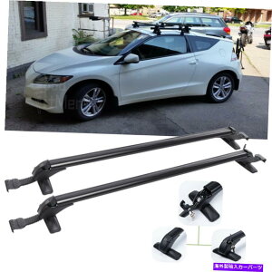 ルーフキャリア ホンダCR-Z CRZ 2011-2016ルーフラックサイドレール荷物キャリアクロスバーロック For Honda CR-Z CRZ 2011-2016 Roof Rack Side Rail Luggage Carrier Cross Bars Lock