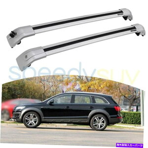[tLA AEfBQ7̕č2006-2015Vo[bN\ȃNXo[[tbN[LA US Stock For Audi Q7 2006-2015 Silver Lockable Cross Bars Roof Rack Rail Carrier