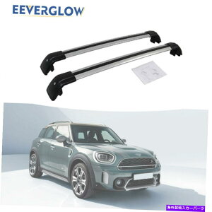 [tLA bNt̃~jN[p[Jg[}2017-2021ɂ҂̃Vo[[tbNNXo[ Silver roof rack crossbars fit for Mini Cooper Countryman 2017-2021 with lock