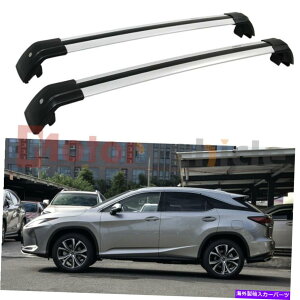 [tLA NTXRX̕čXgbNVo[NXo[2016-2022bN\Ȏו[tbN[ US Stock Silver Cross Bar For Lexus RX 2016-2022 Lockable Baggage Roof Rack Rail