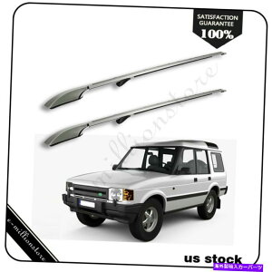 [tLA h[o[fBXJo[2005-2016 LR3 LR4[to[bN_[[LAp For Land Rover Discovery 2005-2016 LR3 LR4 Roof Bar Racks Ladder Rails Carrier