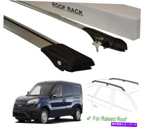 ルーフキャリア ルーフラッククロスバーシルバーセットフィットラムプロマスターシティ2015-2022 Roof Rack Cross Bars Silver Set Fits Ram Promaster City 2015-2022