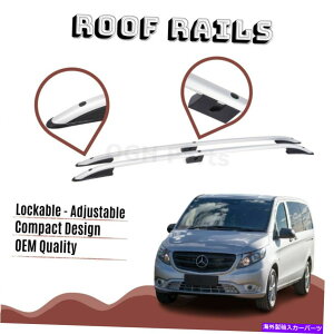 [tLA ZfXgX2016-2020̃A~jE[tbNTCh[o[iW447j ALUMINIUM ROOF RACK SIDE RAILS BARS FOR MERCEDES METRIS 2016-2020 (W447)