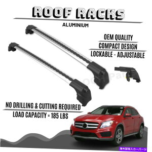 [tLA ZfXpbN\ȃA~jE[tbNo[NXo[ - xcGLAi2014-2019j LOCKABLE ALUMINIUM ROOF RACK BAR CROSS BARS FOR MERCEDES- BENZ GLA (2014-2019)