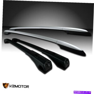 [tLA 2013-2017g^RAV4A~jEH̃gbv[tbNTCh[+NXo[ For 2013-2017 Toyota RAV4 Aluminum Factory Top Roof Rack Side Rails+Cross Bars