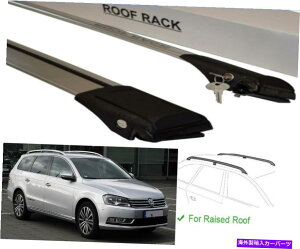 [tLA tBbgtHNX[QpTbgB7oAg2010-2014[tbNNXo[Vo[J[ Fits Volkswagen Passat B7 Variant 2010-2014 Roof Rack Cross Bars Silver Color