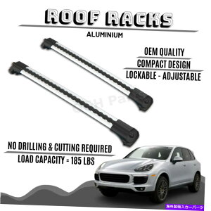 [tLA bN\ȃA~jE[tbNo[NXo[|VFJCĜ߂̃bNi2010-2018j LOCKABLE ALUMINIUM ROOF RACK BAR CROSS BARS RACK FOR PORSCHE CAYENNE (2010-2018)