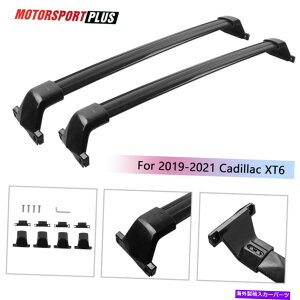 [tLA yA[t[bNLANXo[NXo[2019-2021LfbNXT6 Pair Roof Rail Rack Carrier Cross Bars Crossbars For 2019-2021 Cadillac XT6