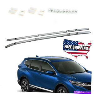 [tLA yAVo[A~jE[tbN[tBbgz_CRV CR-V 2017 2018-2020 EE Pair Silver Aluminium Roof Rack Rail Fits For HONDA CRV CR-V 2017 2018-2020 EE
