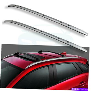 [tLA 2017-2019̃[tbNNXo[}c_CX-5 2.0L 2.5LubNוLA Roof Rack Cross Bar For 2017-2019 Mazda CX-5 2.0L 2.5L Black Luggage Carrier