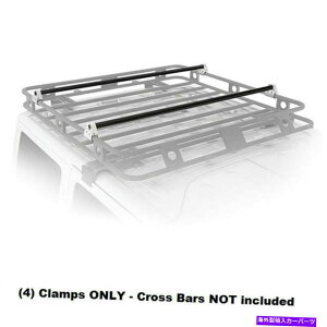 [tLA Smittybilt Defender Roof Rack Thule/Yakima Crossbar AdaptersAZbgB D8081 Smittybilt Defender Roof Rack Thule/Yakima Crossbar Adapters, Set; D8081