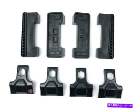 ルーフキャリア Thuleブラックルーフラック取り付けアダプターキット1616 Thule Black Roof Rack Mounting Adapters Kit 1616