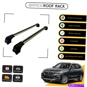[tLA BMW X5 G05 2018̃ubN[tbNוLANXo[ - Vo[Abv BRACK Roof Rack Luggage Carrier Cross Bars For Bmw X5 G05 2018 - Up Silver