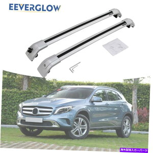 ���[�t�L�����A �N���X�o�[�N���X�o�[�̃��[�t���[�����b�N�����Z�f�X�x���cGLA 2014-2018�ɓK���Ă��܂� Cross Bar Crossbars Roof Rail Rack Fit for Mercedes Benz GLA 2014-2018